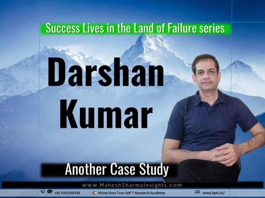 darshan kumar